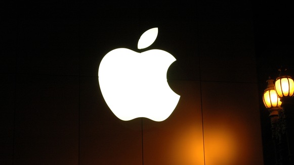 apple_logo_glow1.jpg