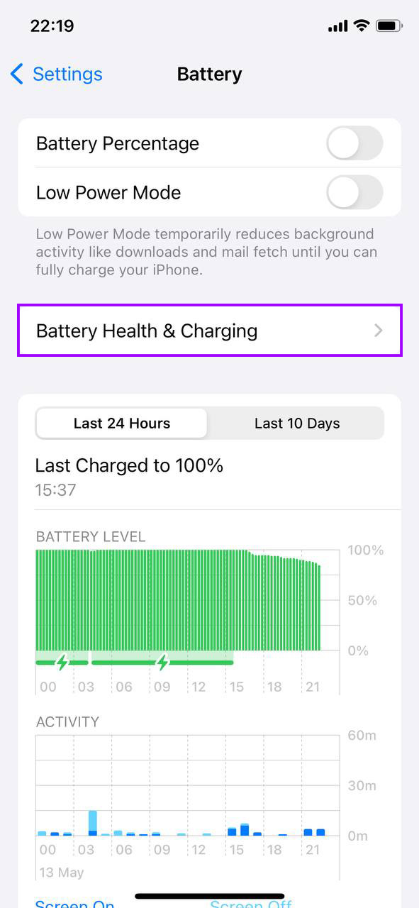 Select 'Battery Health'