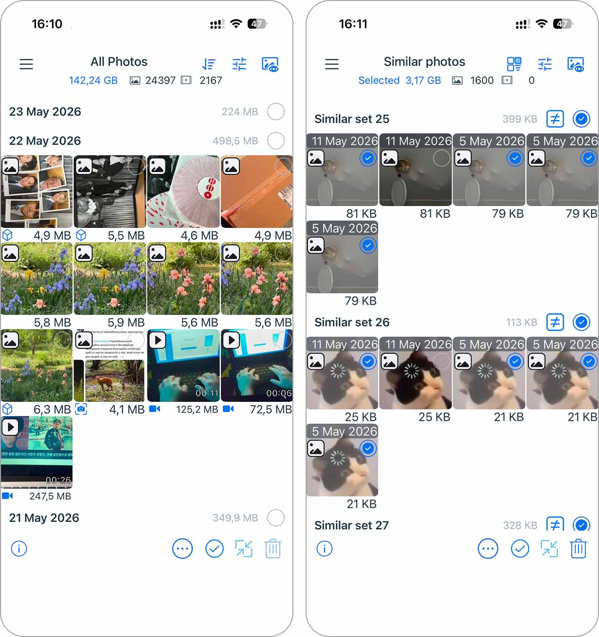 Cleansmith: Photo Cleaner