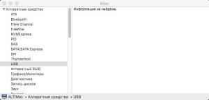 post-1466852-0-63782400-1484822273_thumb.jpg