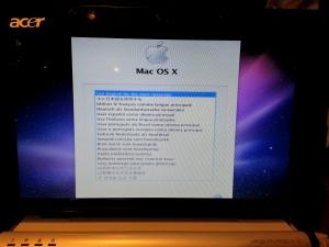 netbook.jpg
