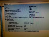 post-204204-1206521776_thumb.jpg