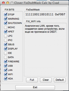 Screen Shot 2013-03-26 at 9.52.40.png