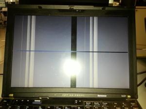 post-1288372-0-20576600-1394210333_thumb.jpg