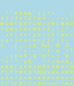 type2_Cambria_18pt_Cell_18x21.png