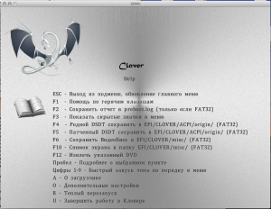 Screen Shot 2015-06-29 at 13.41.47.png