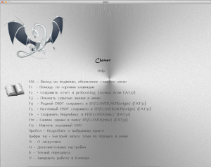 Screen Shot 2015-06-20 at 8.38.44.png