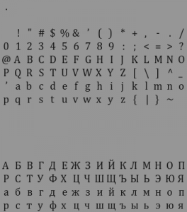 type2_Cambria_20pt_Cell_22x25_l-2_ra.png