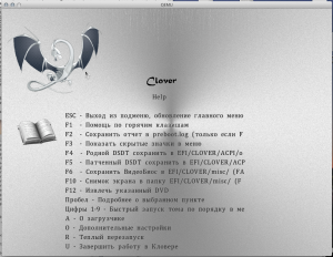 Screen Shot 2015-06-29 at 12.33.40.png