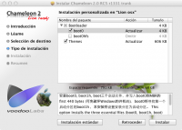 post-140310-1312995838_thumb.png
