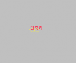 post-980913-0-98285400-1472562574_thumb.png