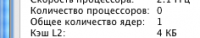 post-207474-1222106326_thumb.png