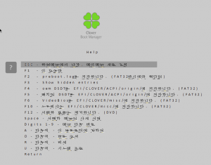 Screen Shot 2016-09-12 at 16.10.10.png