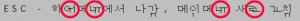 post-980913-0-48077300-1474809346_thumb.png
