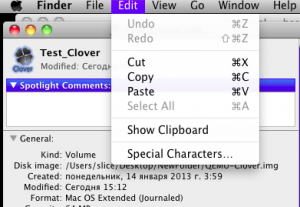 Screen shot 2013-10-10 at 15.26.27.png