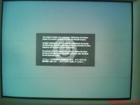 post-148591-1194198517_thumb.jpg