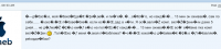 post-230623-1257540438_thumb.png