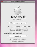 __1057___1085___1080___1084___1086___1082____1101___1082___1088___1072___1085___1072__1.png