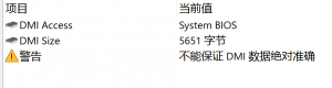 post-1140626-0-71059900-1482136131_thumb.png