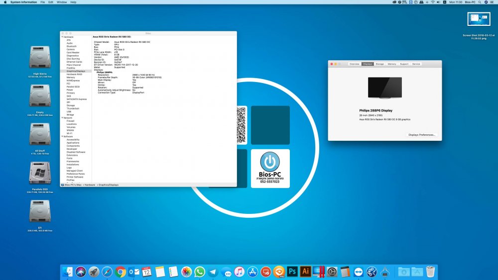 Screen Shot 2018-03-12 at 11.30.19.jpg