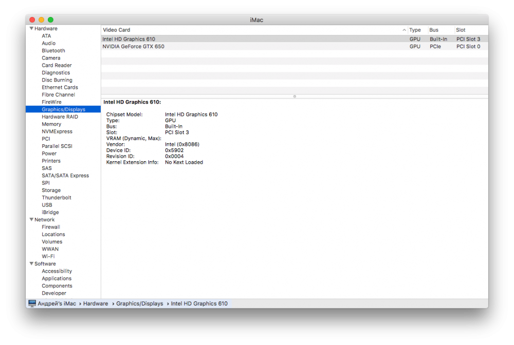 5ab71cb68c177_ScreenShot2018-03-25at06_47_44.thumb.png.a3039dfdcc929b82fd402ab130c83891.png