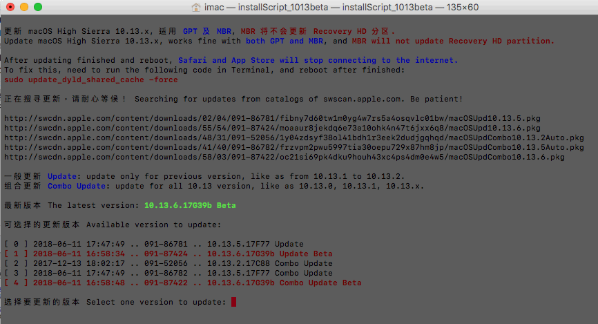 01.gif.4bf67420182230dcab1195a3f5f3338c.gif