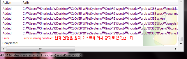 1.PNG.c144f6d9e75ceae8f422373e57e10d62.PNG