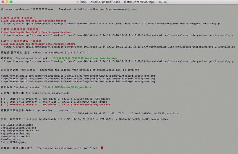 01.thumb.gif.c7c4db713ba2b7cd0dfdcf5029c4b56f.gif