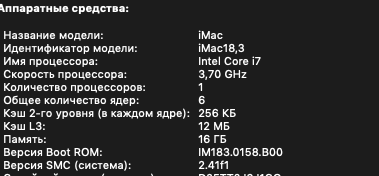 690502828_2018-07-1623_24_02.png.16f0b6cfc42580d249f1960821159a04.png