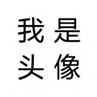 CleverBao