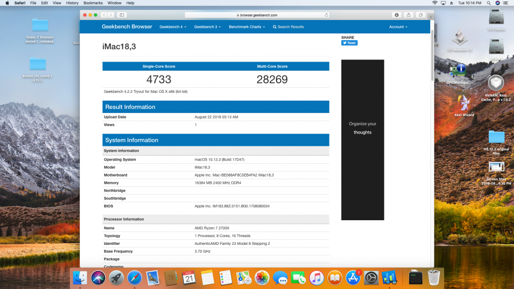 Screen Shot 2018-08-21 at 10.14.06 PM.png