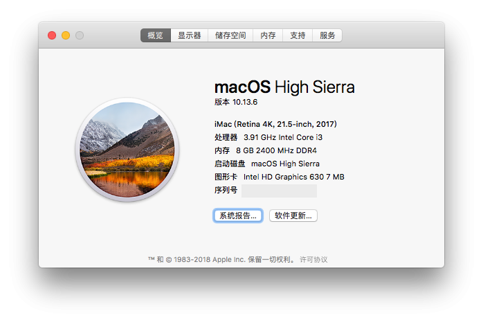 1753892682_ScreenShoot2018-09-2611_44_29.png.71d7524354c047ef98c86d75a5784278.png