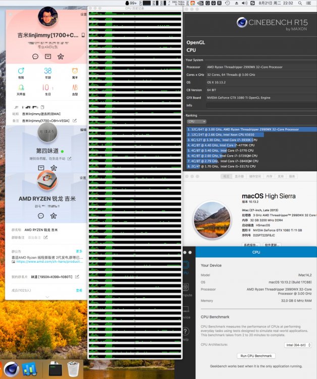 E0948E4E-519D-466C-8CB7-8FD71652A8DE.png