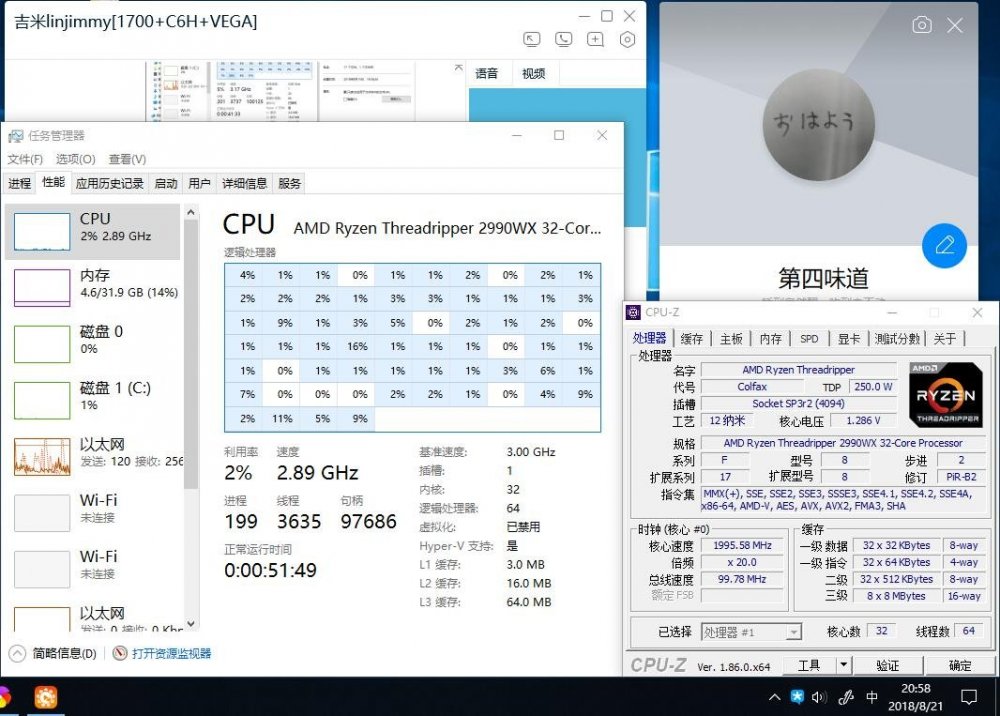 FCF6AC8593B20A0D675E8DBF8B98AEAC.jpg