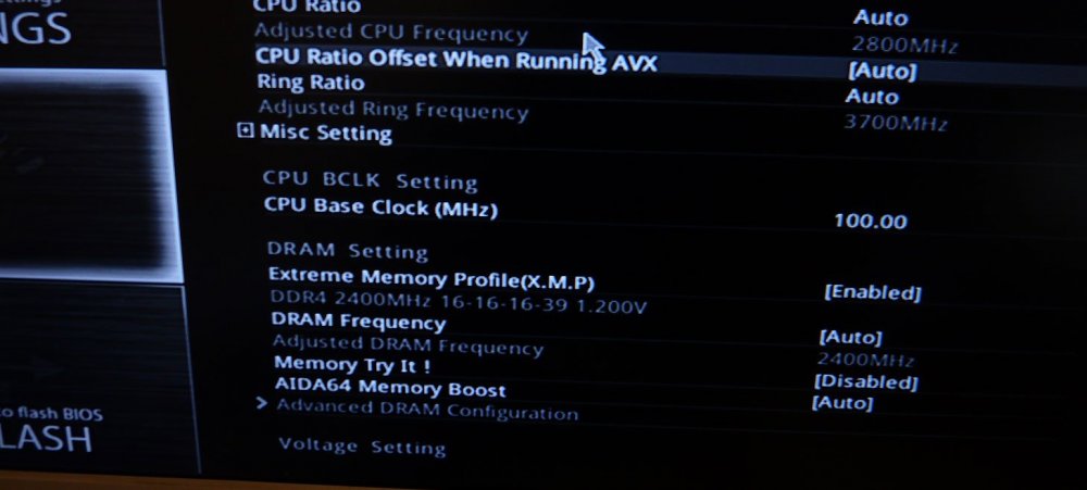 bios_settings_ram_config.jpg