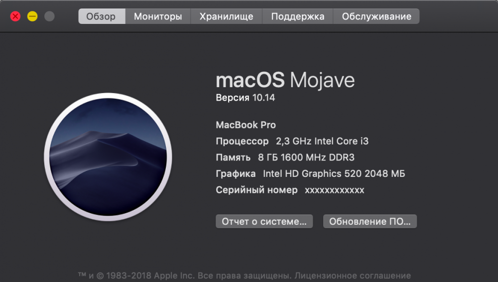 Снимок экрана 2018-10-01 в 18.36.58.png