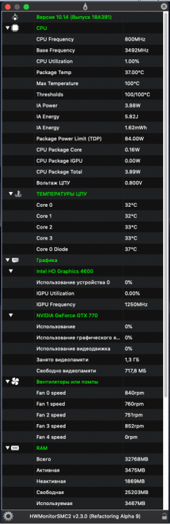 1840011890_2018-10-2823_24_18.thumb.png.9df5d5cb570c3313517429ba0cc8bf40.png