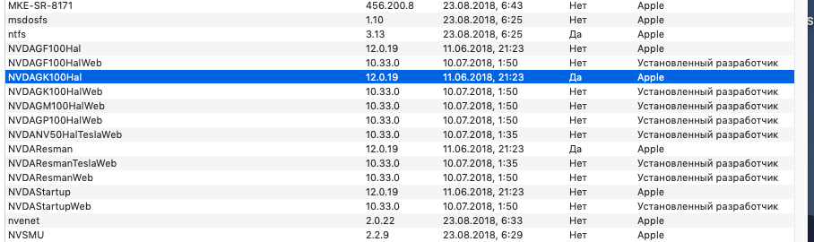 1893989440_2018-10-0619_53_47.png.f2f5b23ffb82726a0fc7c0d8b60e4c66.png