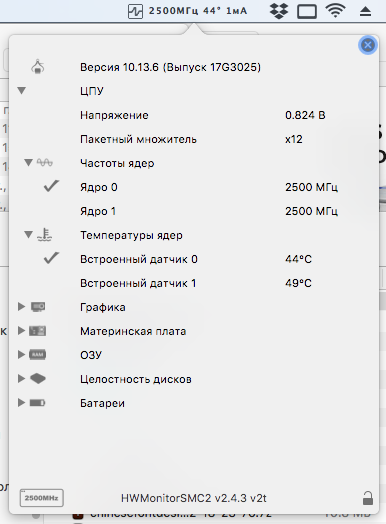 Снимок экрана 2018-11-21 в 6.35.15.png