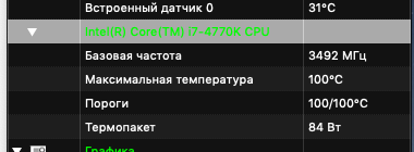 132597228_2018-11-2321_16_04.png.3866b08467b522d27b333b040ce1b975.png