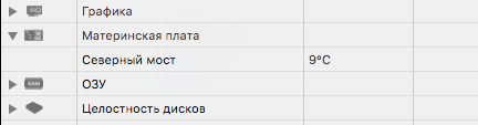 Снимок экрана 2018-11-23 в 7.43.18.png