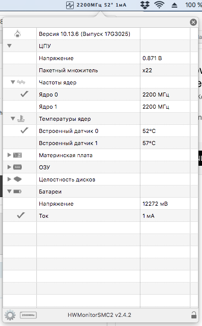Снимок экрана 2018-11-19 в 21.54.42.png