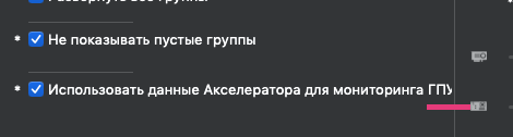 1793099087_2018-11-1622_36_55.png.af8fa7b59c2916cbab5e864208ea7d48.png