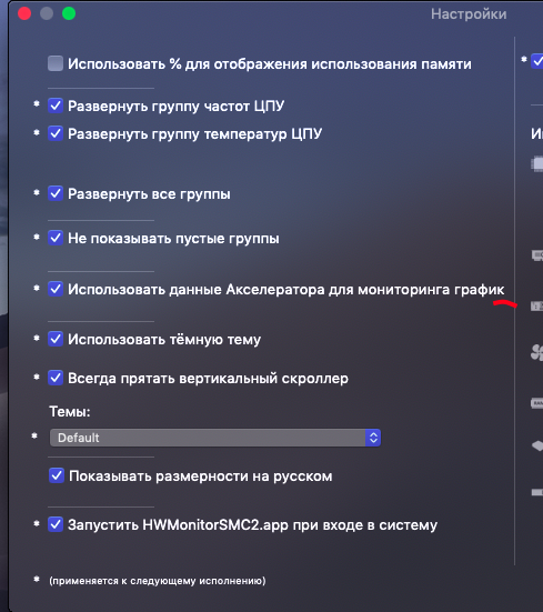1894409858_2018-11-2317_53_57.png.27c57b2b2a8ffaf05f16b13d60d9661c.png
