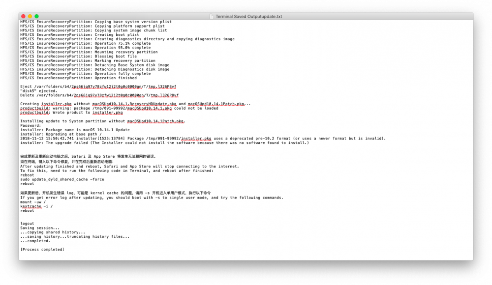 Screen Shot 2018-11-12 at 4.08.22 PM.png