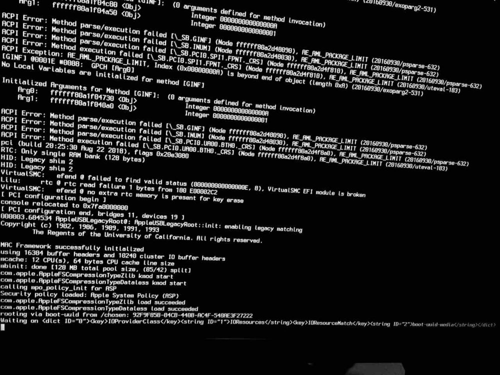 bootscreen_bootmedia.jpg