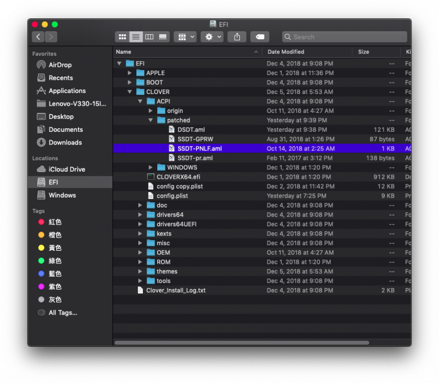 Screen Shot 2018-12-07 at 9.27.04 PM.png