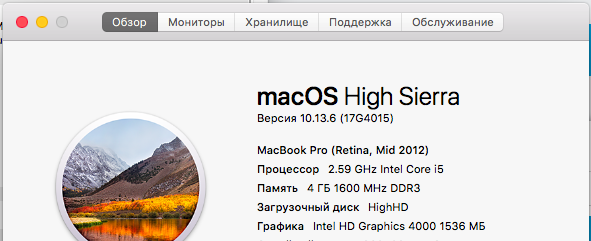 Снимок экрана 2018-12-06 в 11.00.50.png