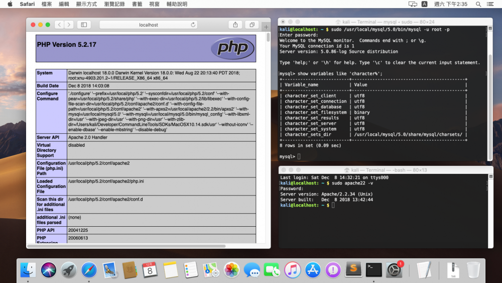 osx1014-amp.png