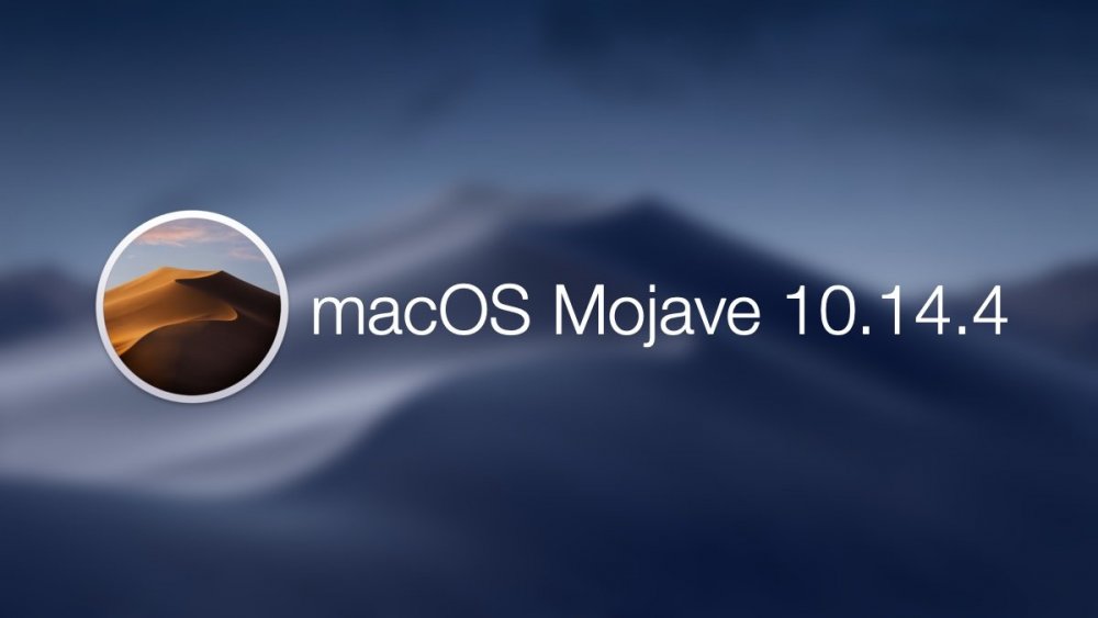 macOS-Mojave-10.14.4-final-version.jpg